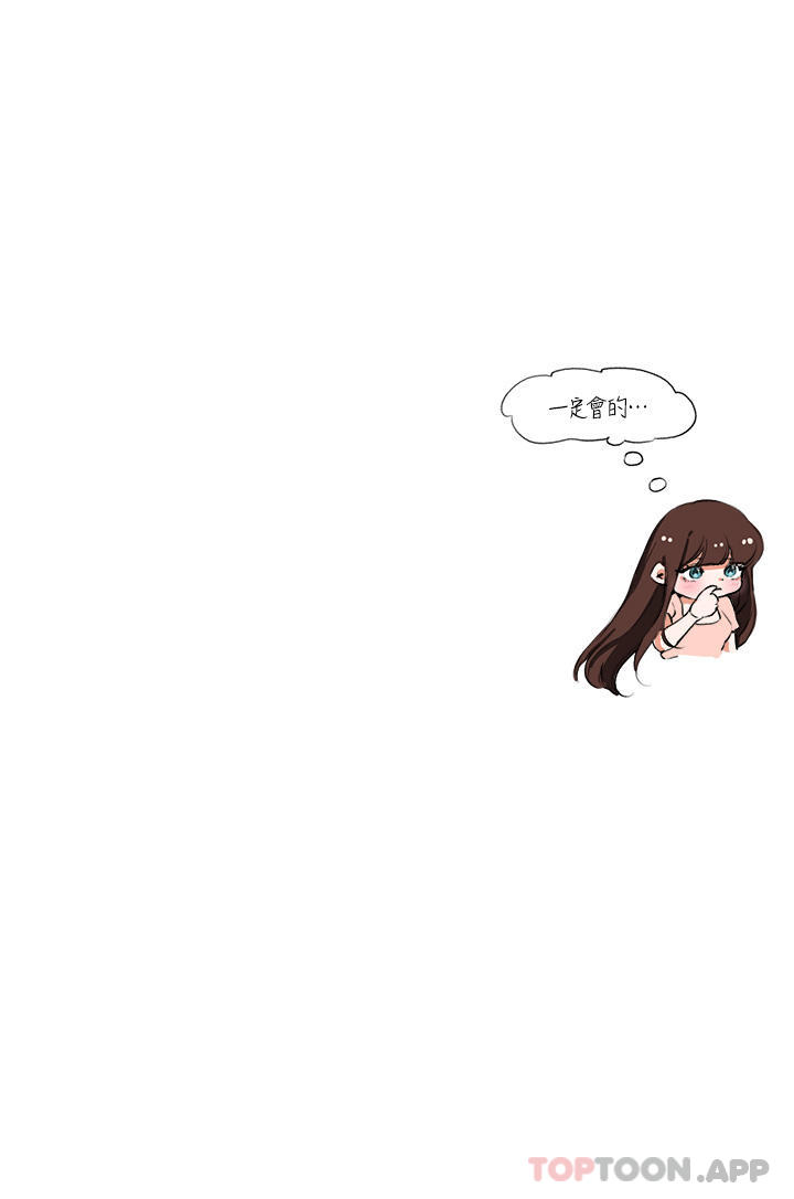 第64张
