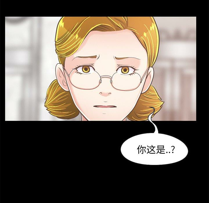 第36张
