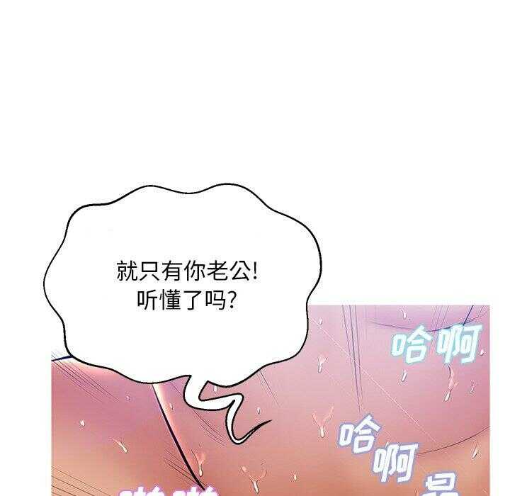 第66张