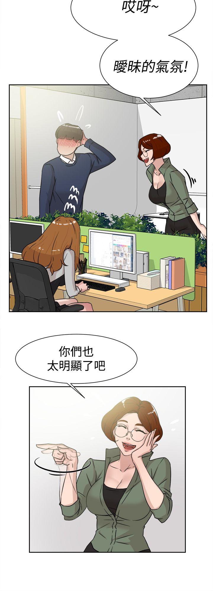第16张