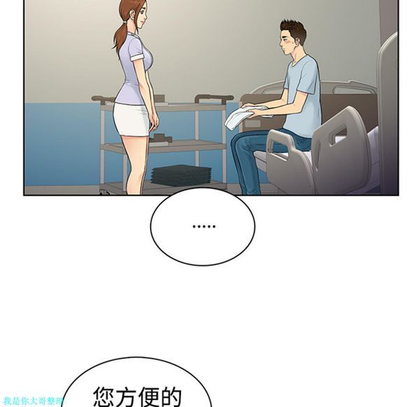 第27张