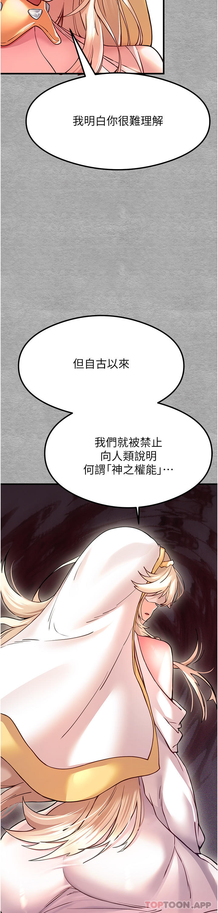 第40张