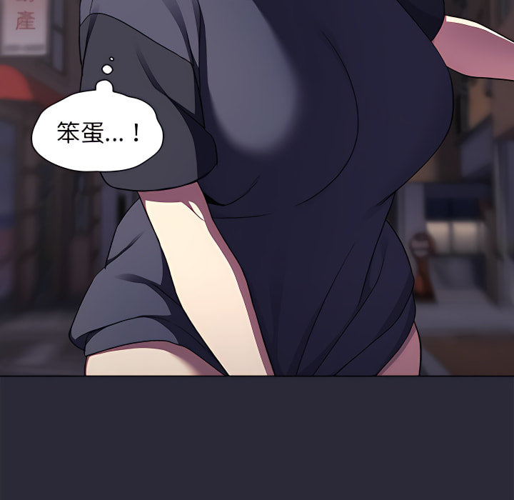 第99张