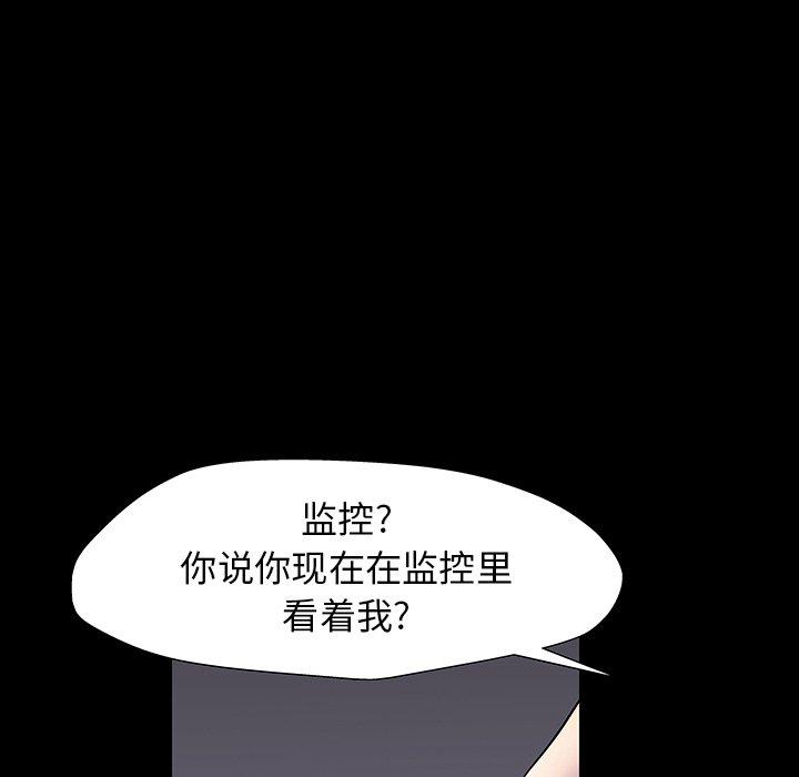 第82张