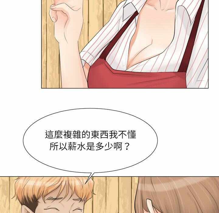 第51张