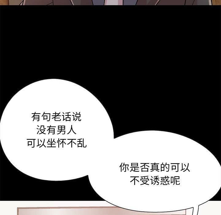 第125张