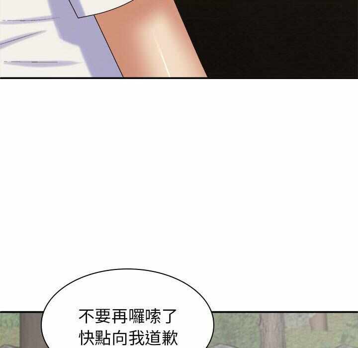 第27张