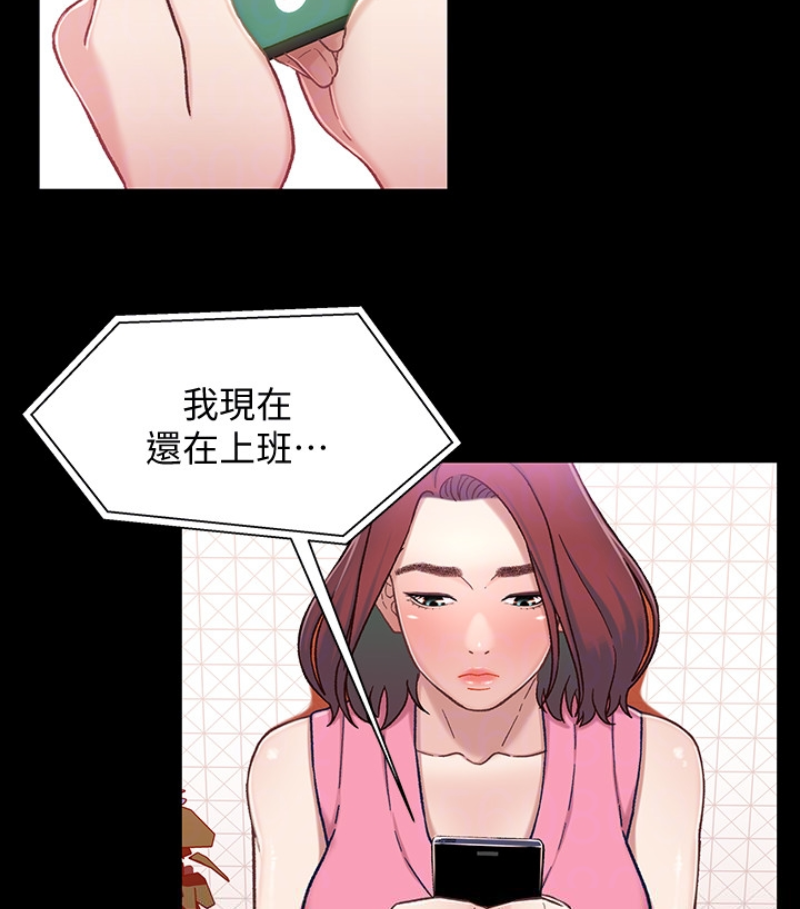 第31张