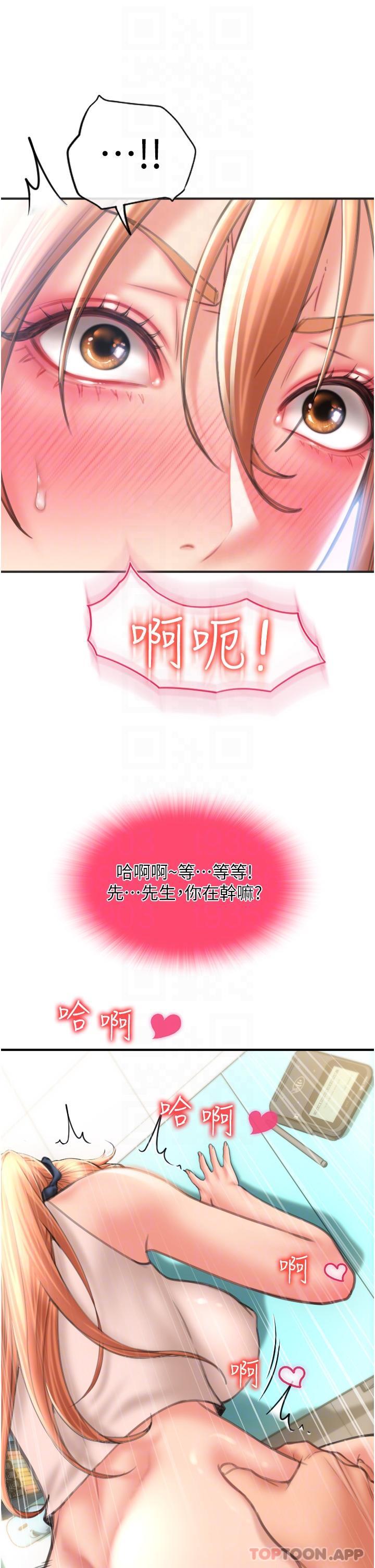 第14张