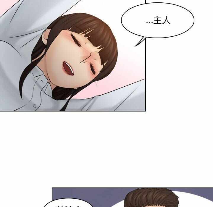 第63张