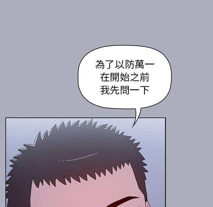 第124张