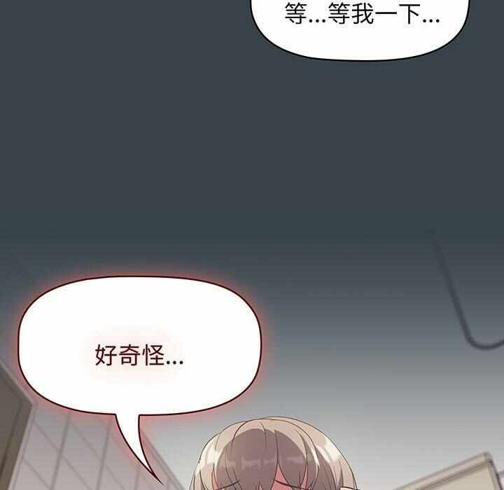 第61张