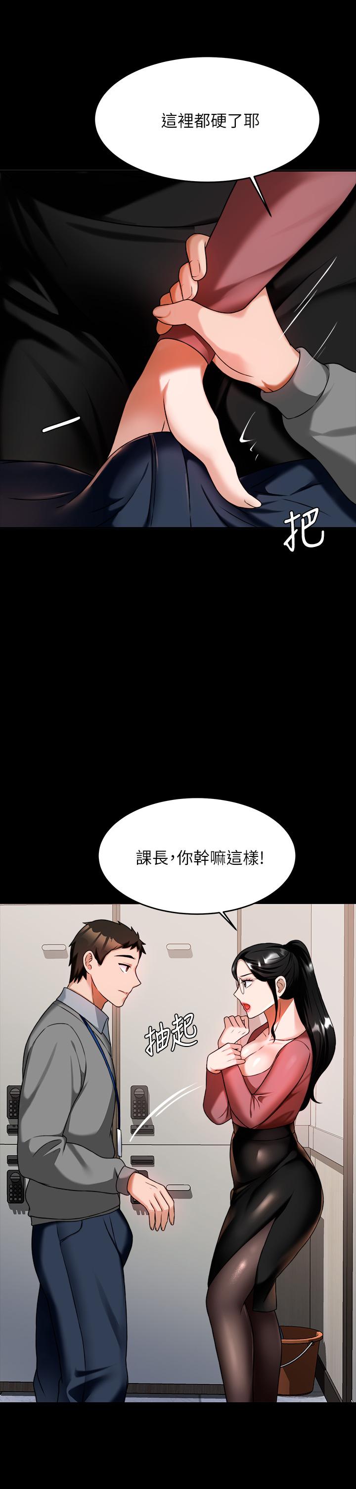第51张
