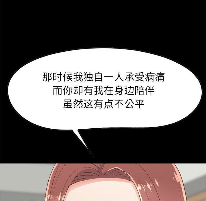 第17张