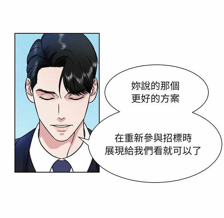 第127张