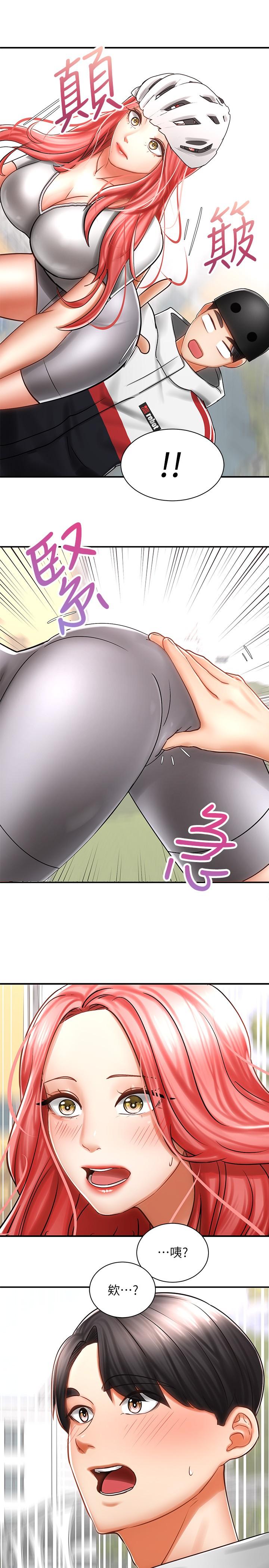 第35张