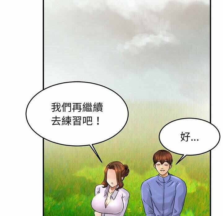 第149张