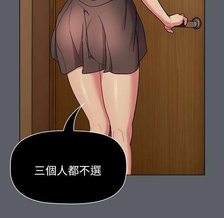 第57张