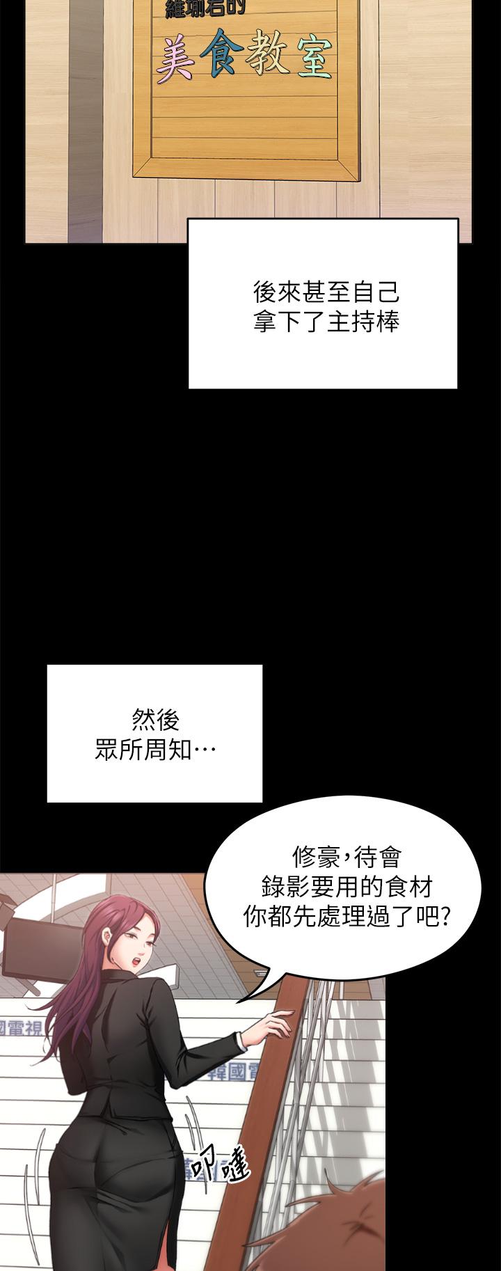 第36张
