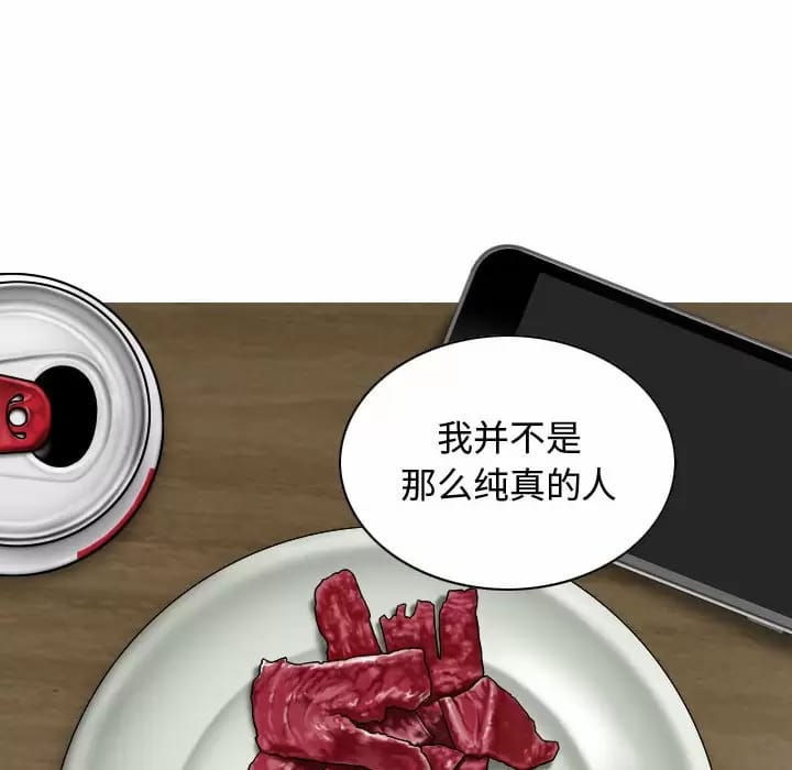 第162张