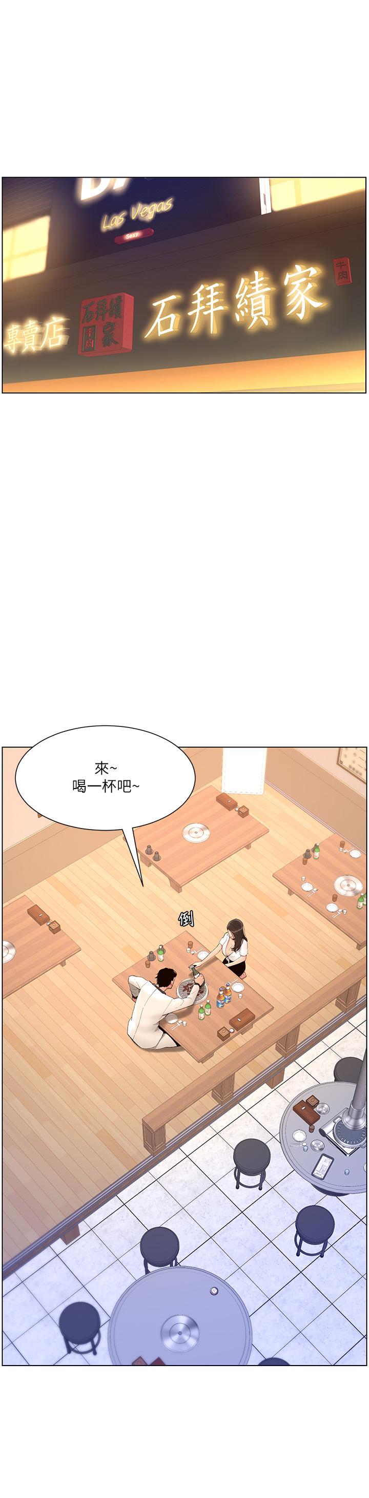 第26张