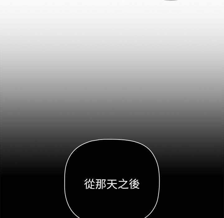 第83张