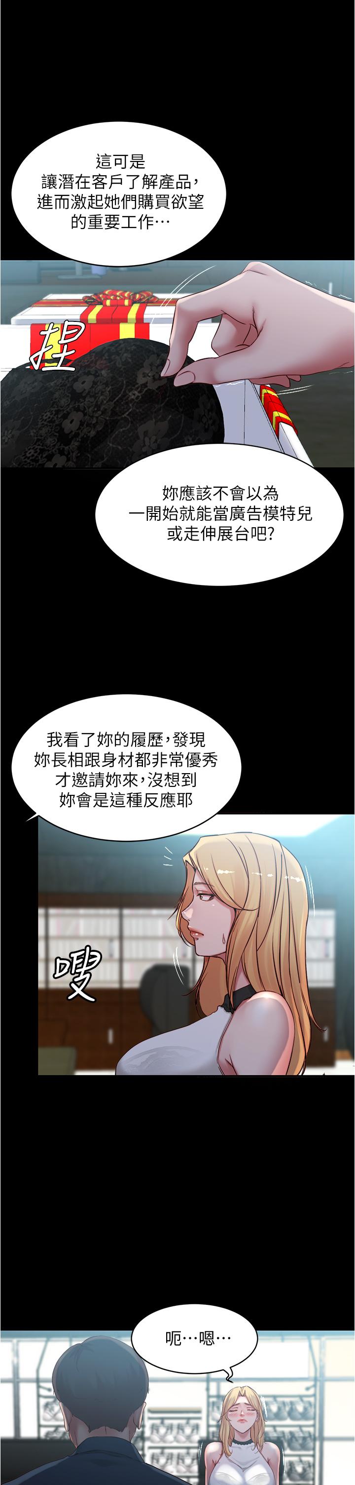 第22张
