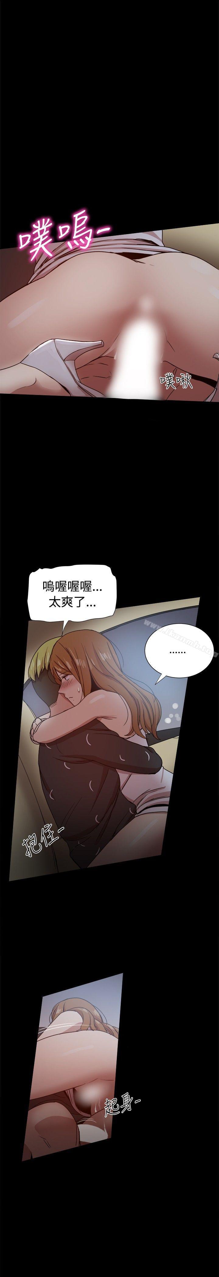 第24张