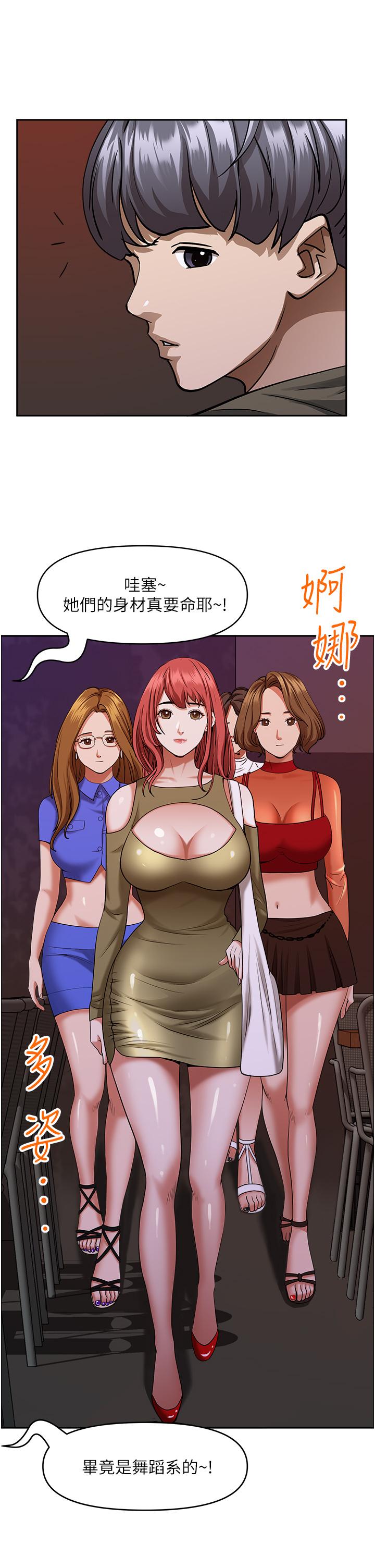 第48张