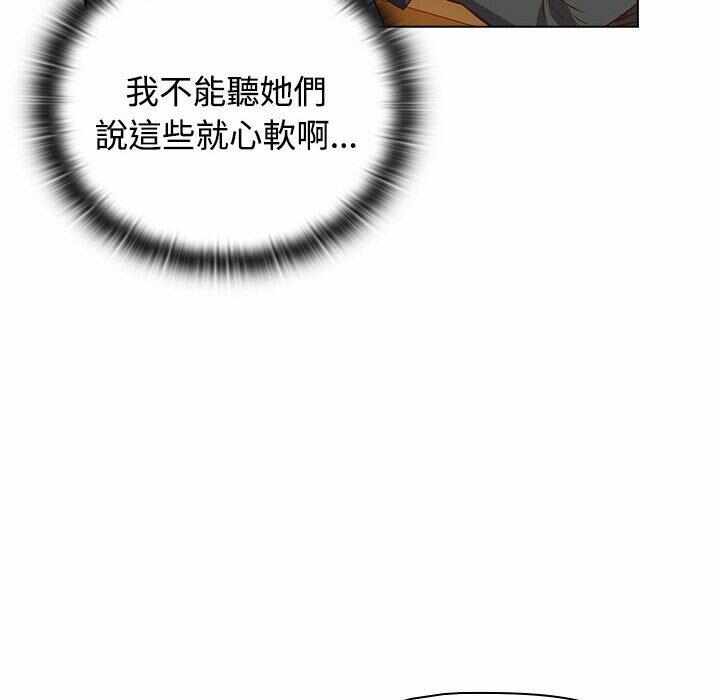 第15张