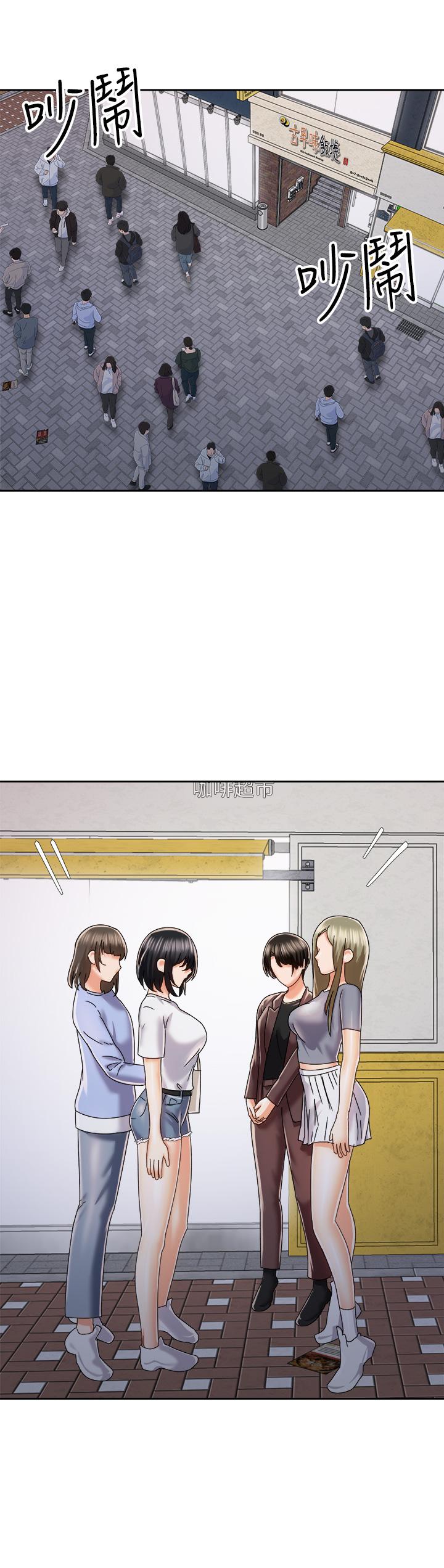 第33张