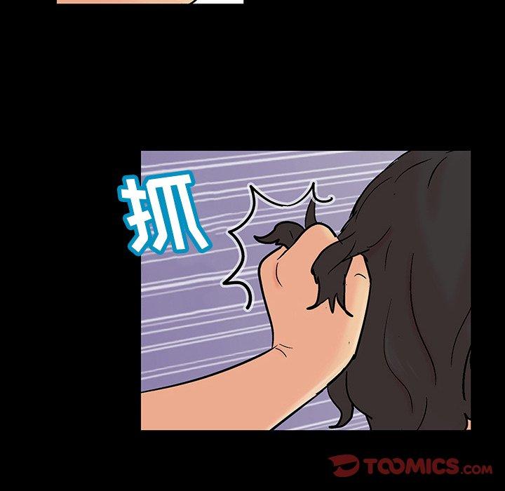 第5张