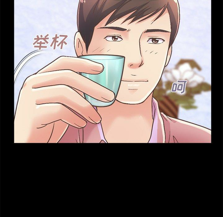 第211张