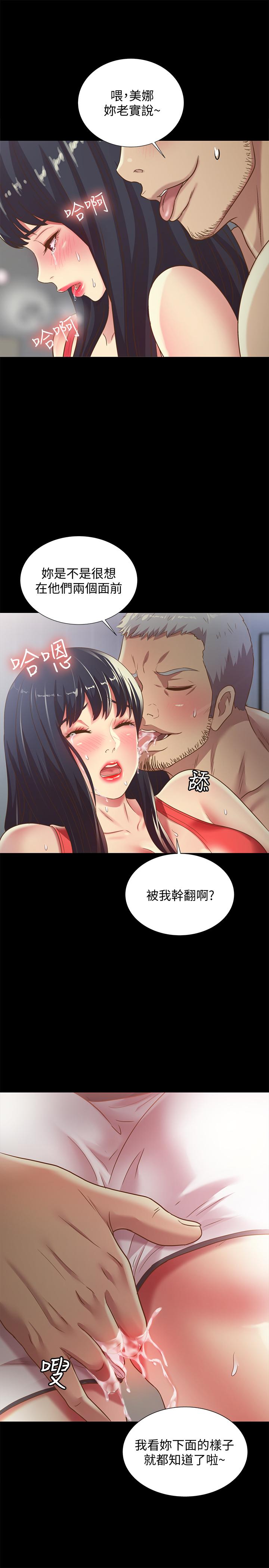 第31张