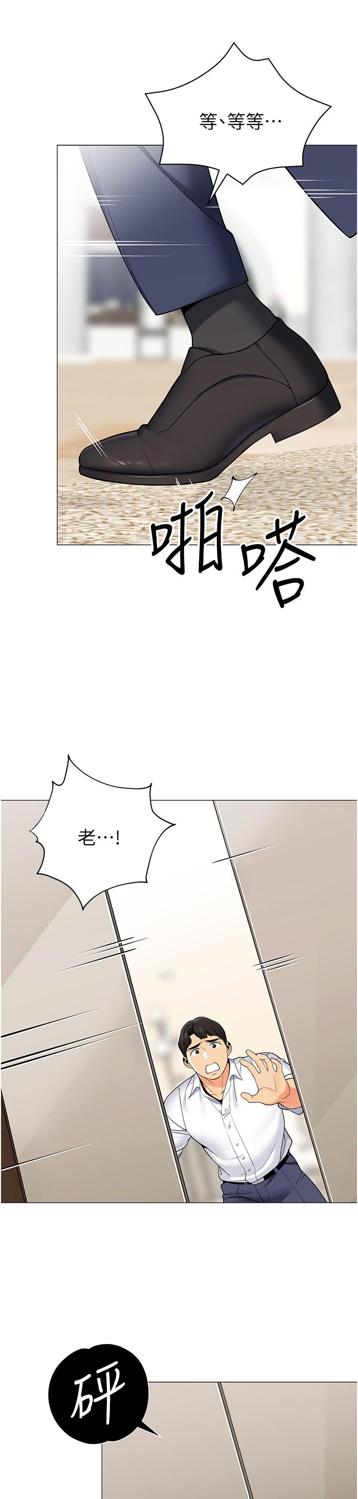 第22张