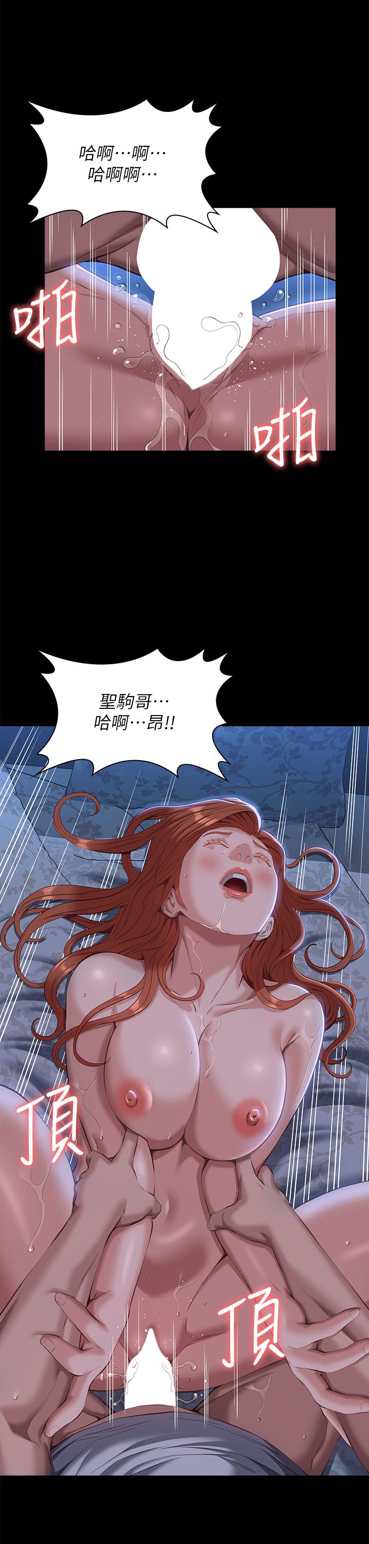 第19张