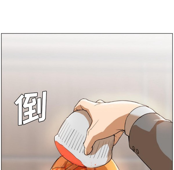 第97张