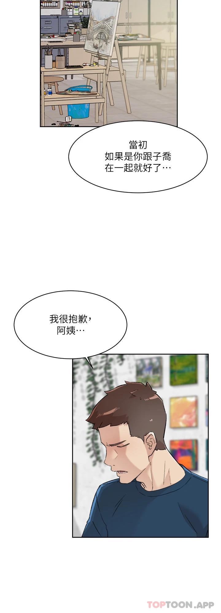 第22张