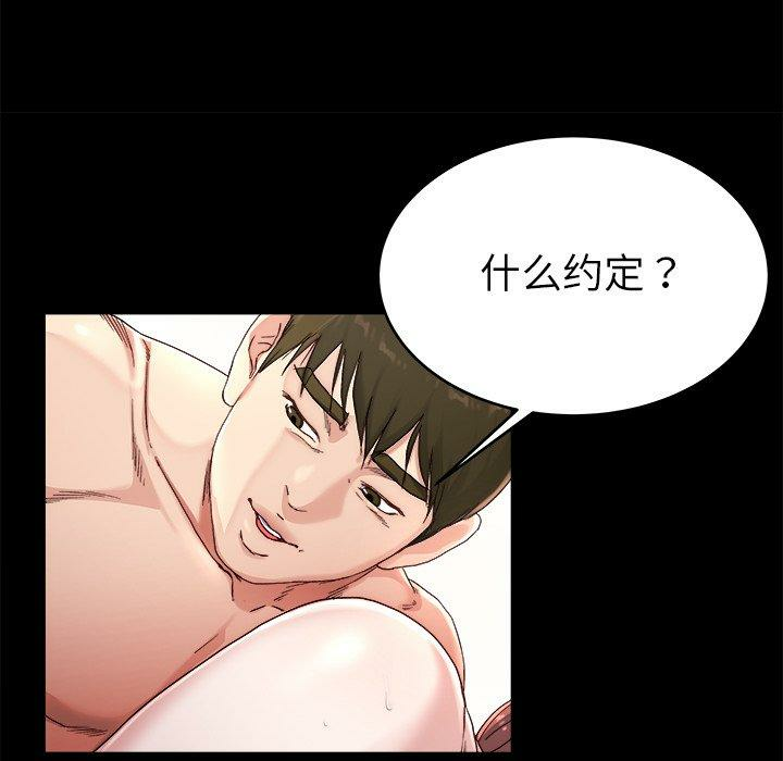 第14张