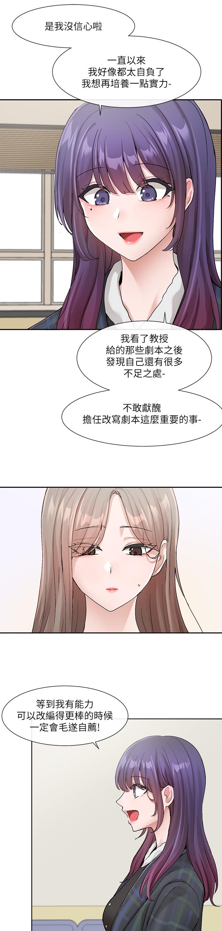 第28张