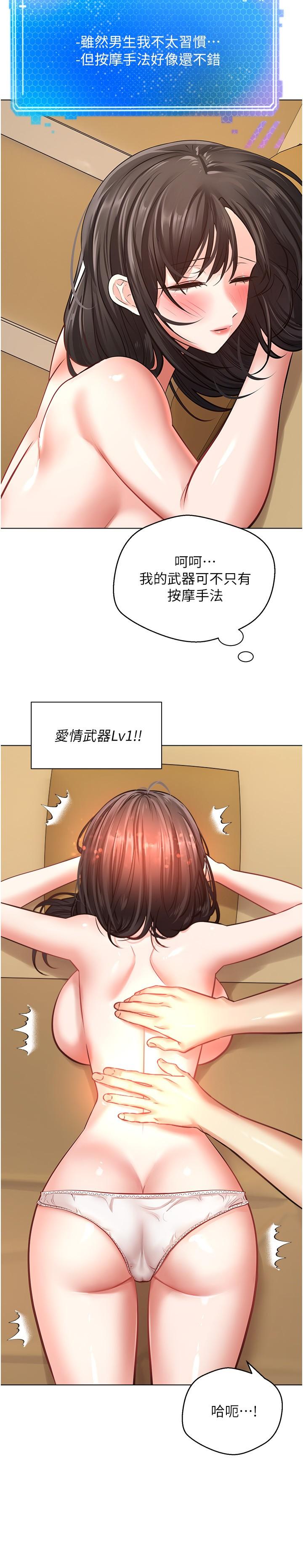 第25张