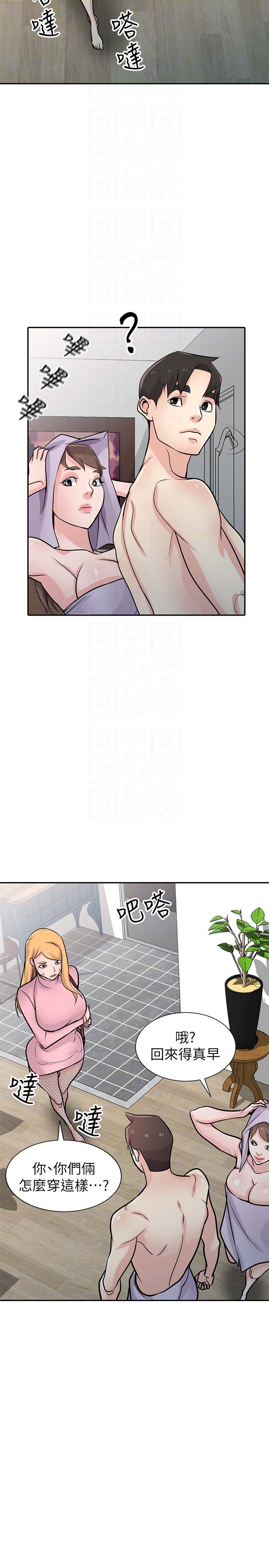 第27张