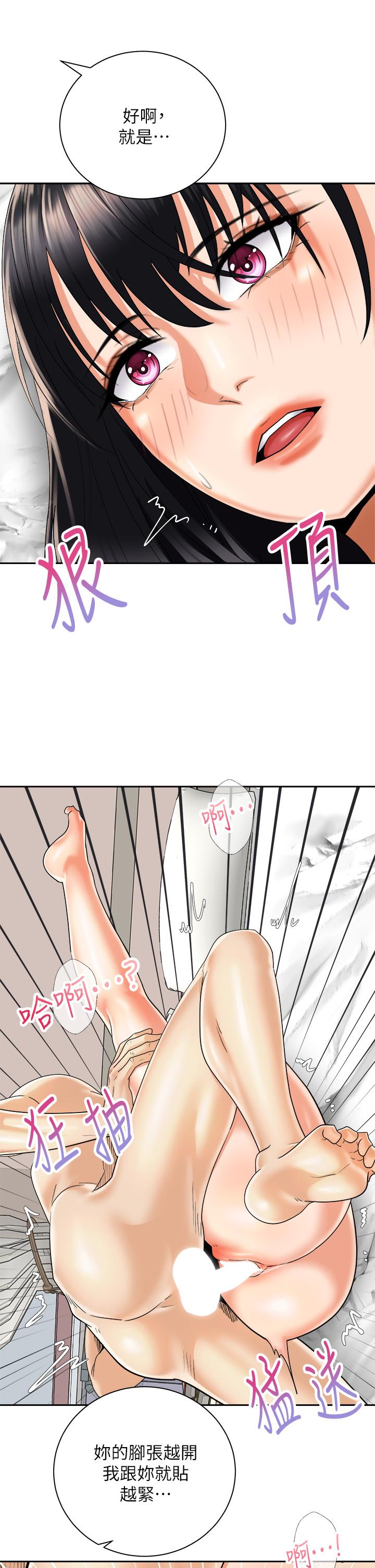 第13张