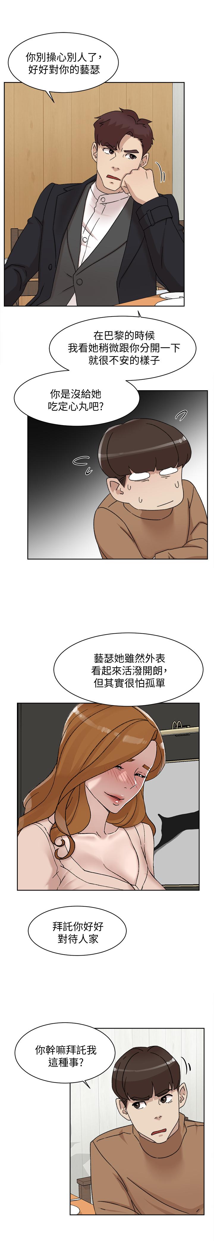 第9张