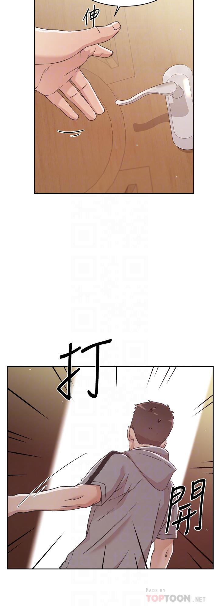 第8张