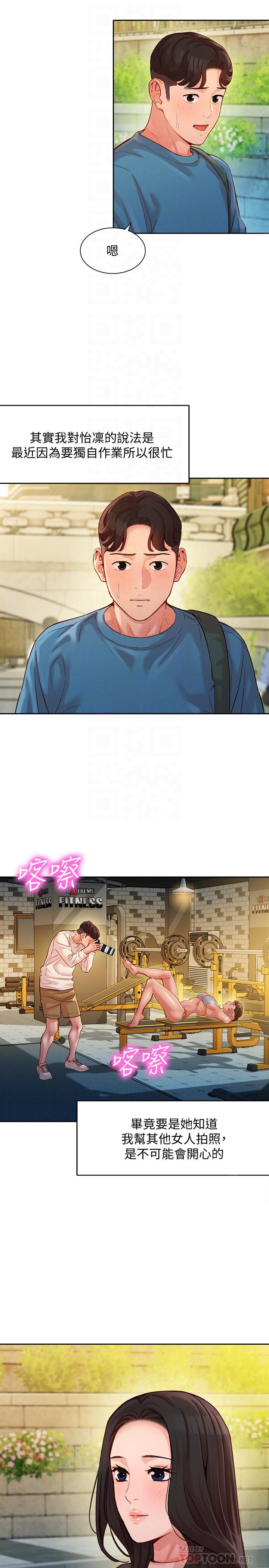 第6张