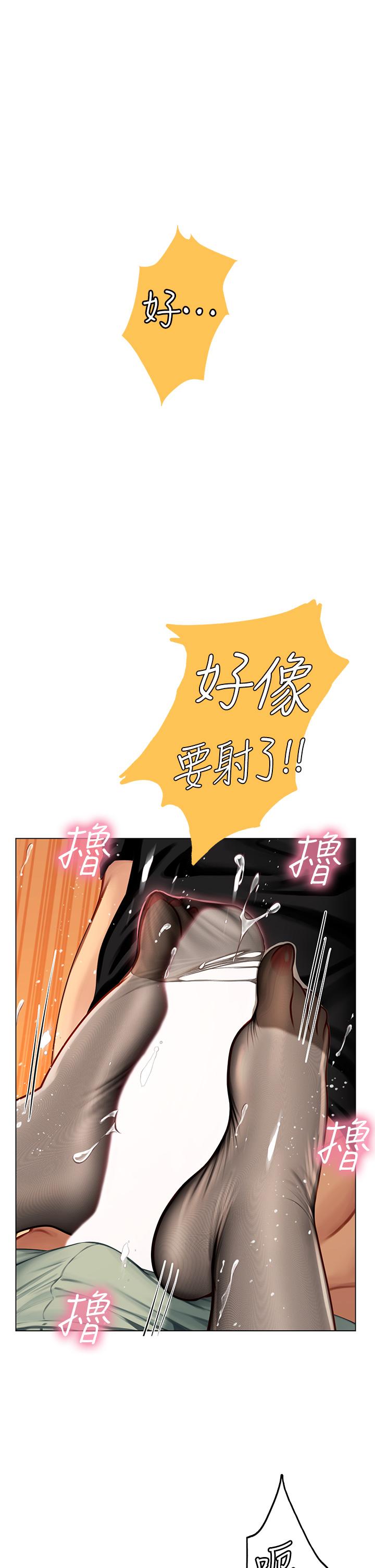 第39张