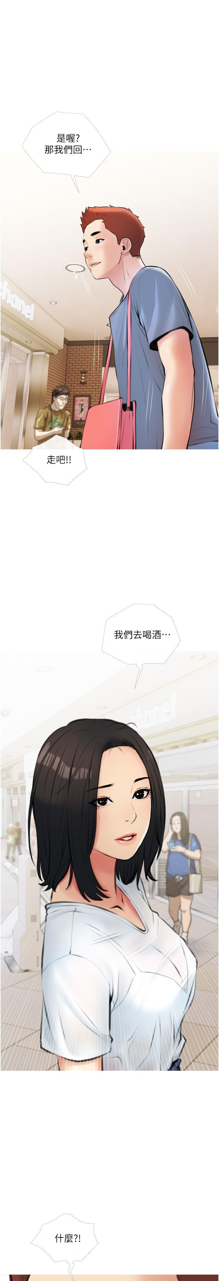 第28张