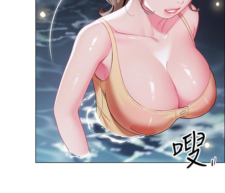 第25张