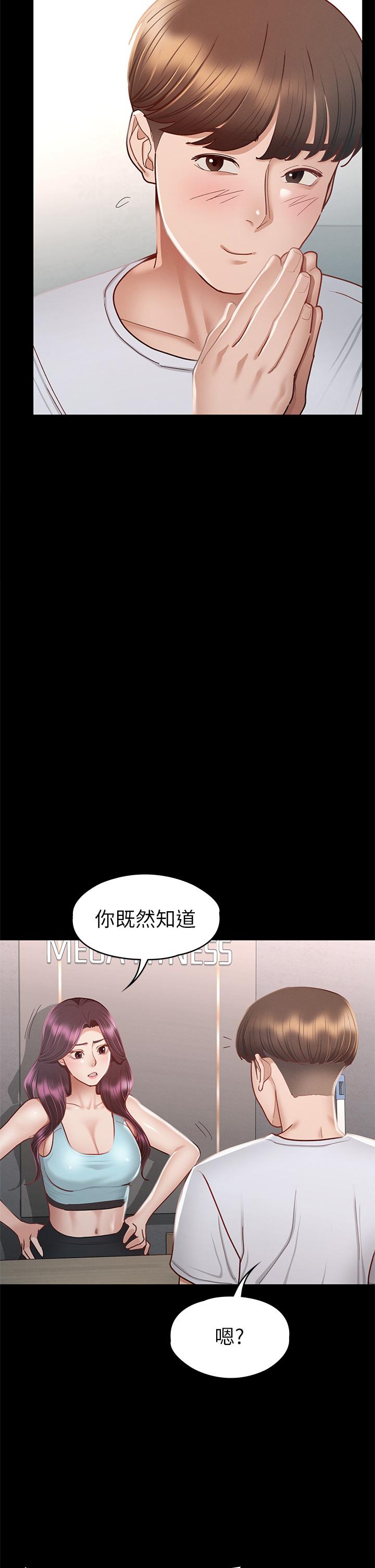 第28张
